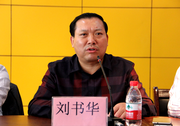 劉書華董事長參加“洪澤縣愛心助學(xué)基金會”資助活動 劉書華董事長參加“洪澤縣愛心助學(xué)基金會”資助活動