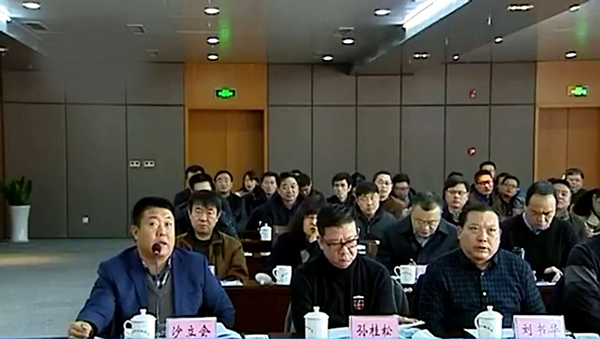 我集團(tuán)董事長(zhǎng)應(yīng)邀參加淮安市返鄉(xiāng)就業(yè)創(chuàng)業(yè)座談會(huì) 我集團(tuán)董事長(zhǎng)應(yīng)邀參加淮安市返鄉(xiāng)就業(yè)創(chuàng)業(yè)座談會(huì)