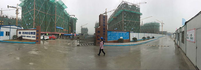 我公司西渚花苑一期項(xiàng)目土建及安裝(二標(biāo)段)工程迎來江蘇省建設(shè)廳節(jié)后復(fù)工檢查 我公司西渚花苑一期項(xiàng)目土建及安裝(二標(biāo)段)工程迎來江蘇省建設(shè)廳節(jié)后復(fù)工檢查
