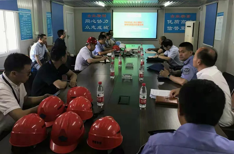 省第一安全生產巡查組蒞臨集團公司項目進行安全檢查 省第一安全生產巡查組蒞臨集團公司項目進行安全檢查