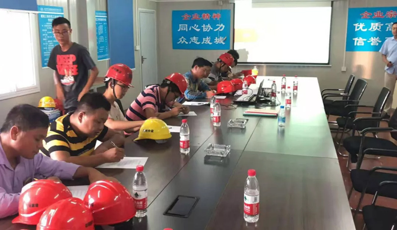 省第一安全生產巡查組蒞臨集團公司項目進行安全檢查 省第一安全生產巡查組蒞臨集團公司項目進行安全檢查