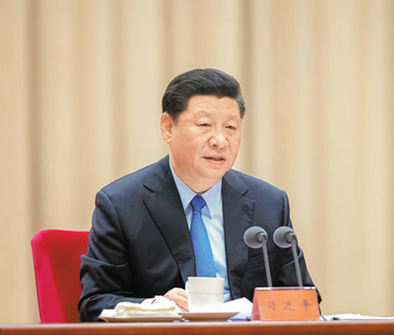 守初心擔使命找差距抓落實 確保主題教育取得扎扎實實的成效 守初心擔使命找差距抓落實 確保主題教育取得扎扎實實的成效
