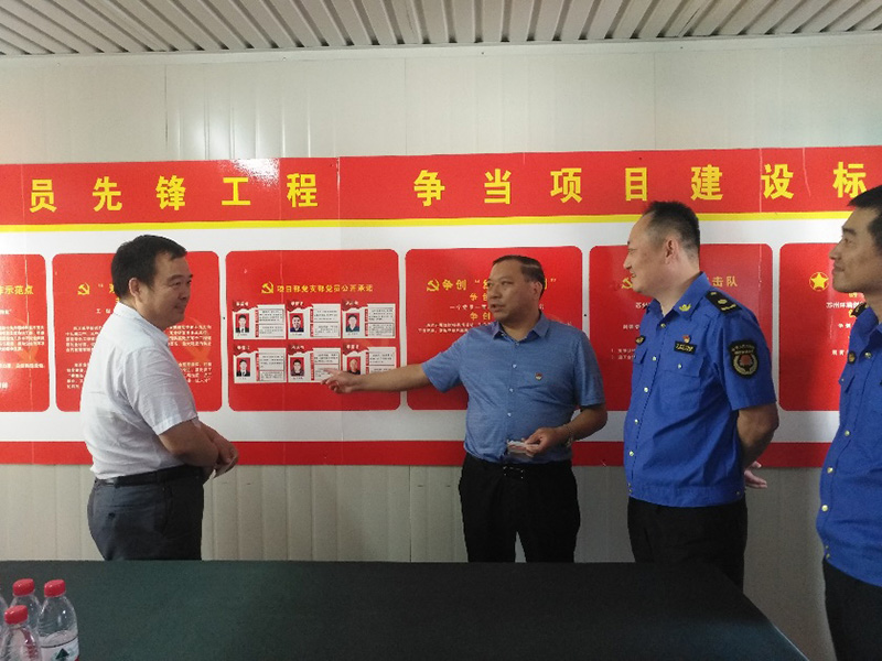 集團(tuán)公司黨支部同高新區(qū)城管局黨委聯(lián)合舉辦黨建交流活動(dòng) 集團(tuán)公司黨支部同高新區(qū)城管局黨委聯(lián)合舉辦黨建交流活動(dòng)