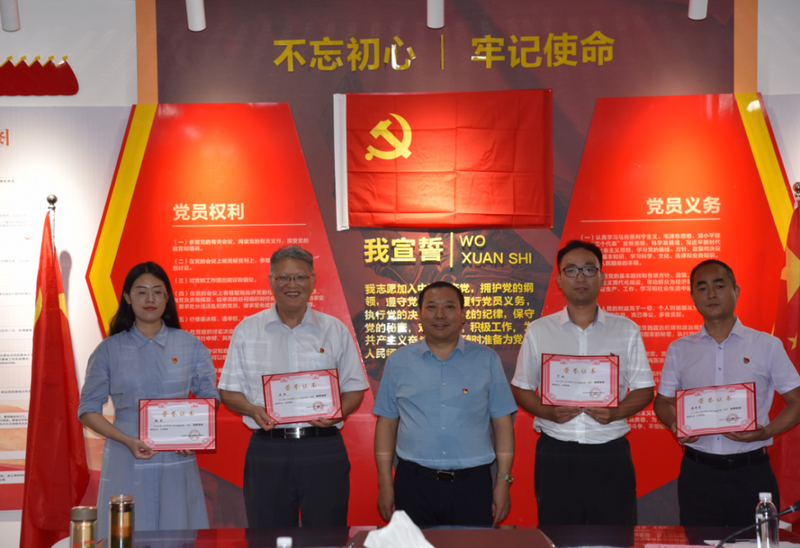 不忘職責使命 傳承紅色基因 蘇州中設(shè)建設(shè)集團召開迎七一黨員表彰大會 不忘職責使命 傳承紅色基因 蘇州中設(shè)建設(shè)集團召開迎七一黨員表彰大會