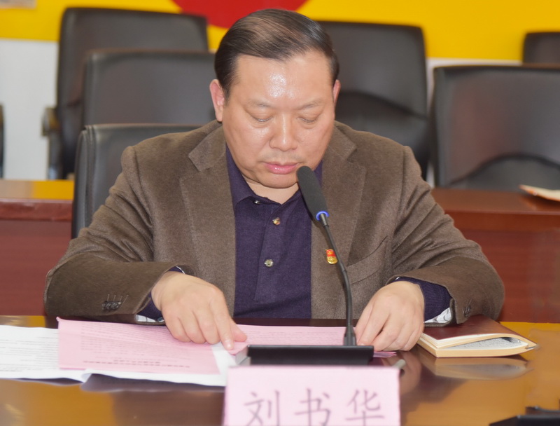 省住建廳領(lǐng)導(dǎo)蒞臨我司開(kāi)展黨建共建活動(dòng) 觀摩項(xiàng)目工地黨組織建設(shè)