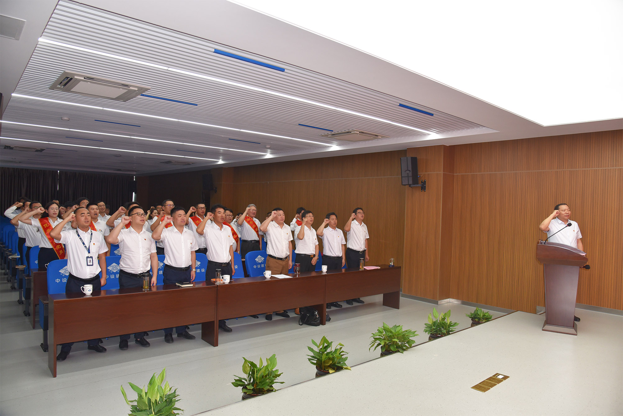 蘇州中設(shè)建設(shè)黨委召開慶祝建黨100周年暨“七一”表彰大會(huì) 蘇州中設(shè)建設(shè)黨委召開慶祝建黨100周年暨“七一”表彰大會(huì)