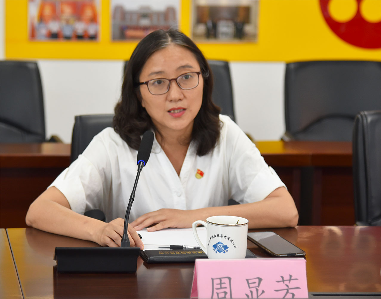 省工商聯(lián)調(diào)研組一行蒞臨集團(tuán)公司調(diào)研 省工商聯(lián)調(diào)研組一行蒞臨集團(tuán)公司調(diào)研