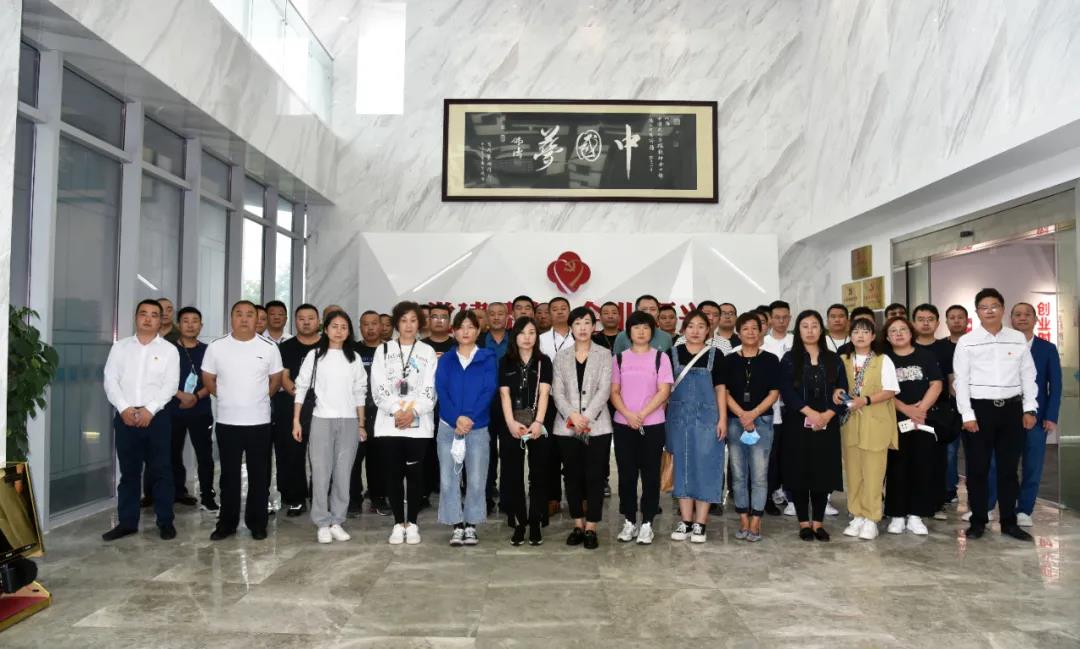河北省廊坊市安次區(qū)委組織部“兩新”黨建代表團一行蒞臨我司考察調(diào)研 河北省廊坊市安次區(qū)委組織部“兩新”黨建代表團一行蒞臨我司考察調(diào)研