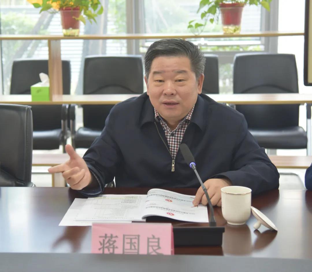 【快訊】蘇州高新區(qū)(虎丘區(qū))慈善總會(huì)擬任會(huì)長(zhǎng)蔣國(guó)良調(diào)研蘇州中設(shè)建設(shè)集團(tuán) 【快訊】蘇州高新區(qū)(虎丘區(qū))慈善總會(huì)擬任會(huì)長(zhǎng)蔣國(guó)良調(diào)研蘇州中設(shè)建設(shè)集團(tuán)