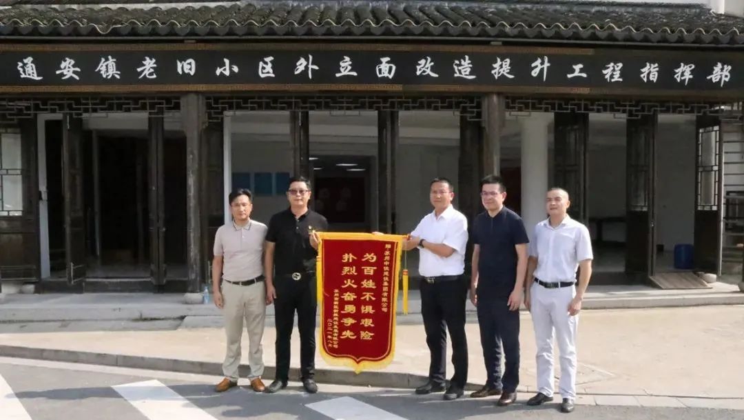 同心抗疫 共護(hù)一城！蘇州中設(shè)建設(shè)集團(tuán)共青團(tuán)參加無償獻(xiàn)血活動(dòng)