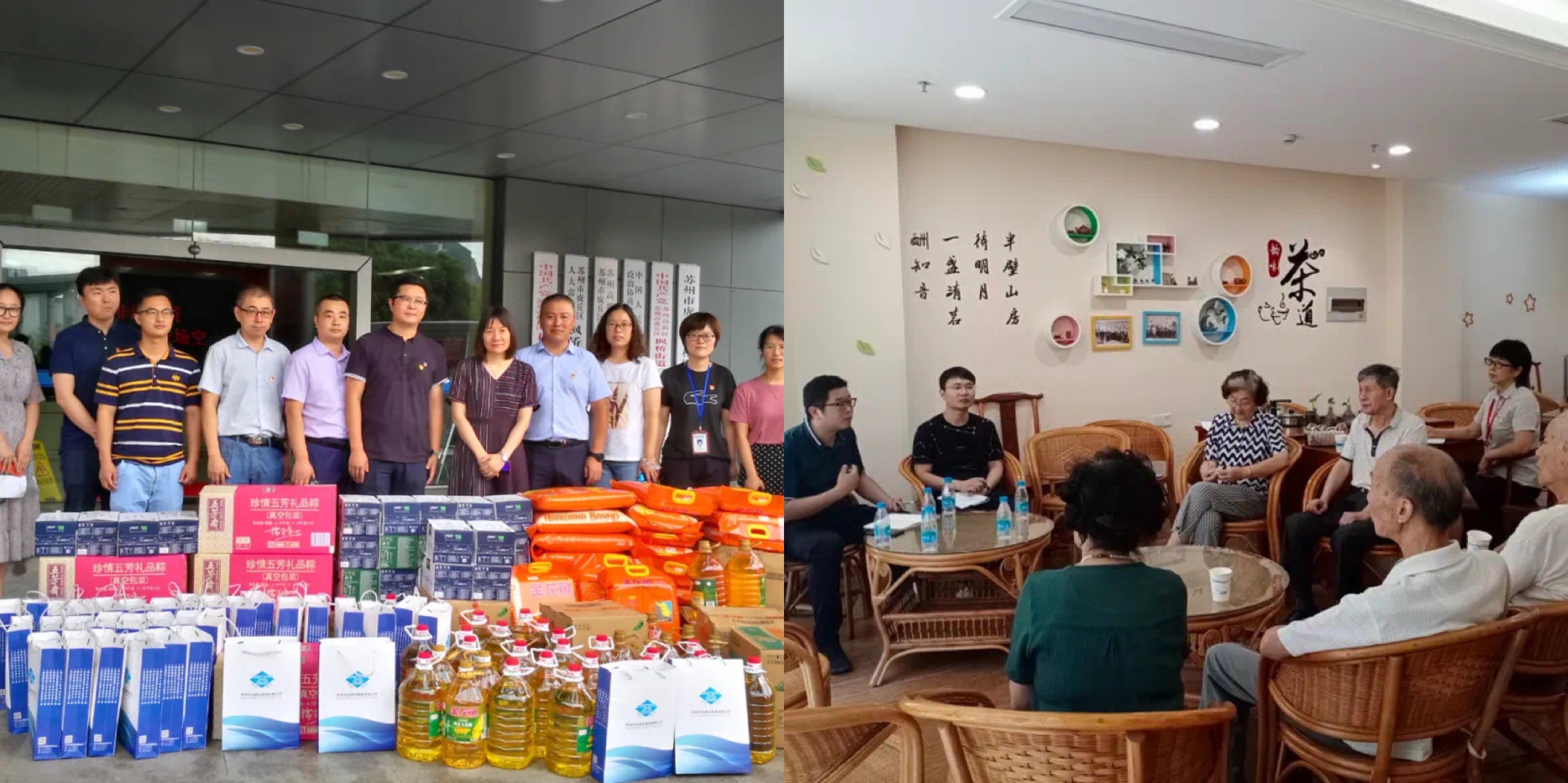 同心抗疫 共護(hù)一城！蘇州中設(shè)建設(shè)集團(tuán)共青團(tuán)參加無償獻(xiàn)血活動(dòng)
