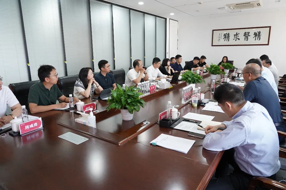 集團董事長劉書華參加蘇州市工商聯(lián)年輕一代民營企業(yè)家調(diào)研座談會并發(fā)言 集團董事長劉書華參加蘇州市工商聯(lián)年輕一代民營企業(yè)家調(diào)研座談會并發(fā)言