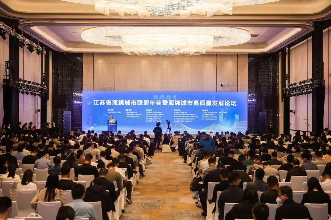 【喜訊】集團(tuán)公司“清華園”項(xiàng)目榮獲2023年度江蘇省海綿城市優(yōu)秀工程項(xiàng)目 【喜訊】集團(tuán)公司“清華園”項(xiàng)目榮獲2023年度江蘇省海綿城市優(yōu)秀工程項(xiàng)目