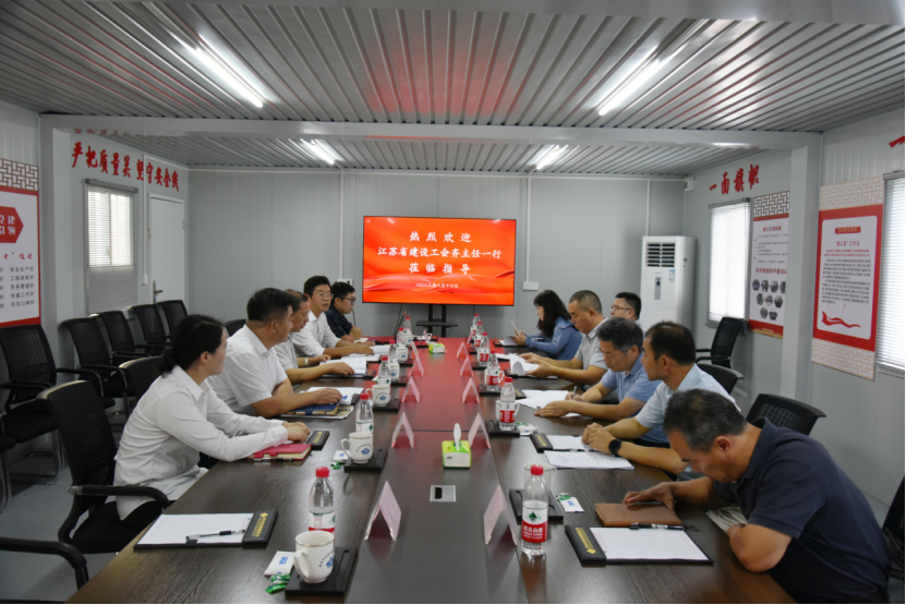 【快訊】江蘇建設(shè)工會(huì)工作委員會(huì)慰問(wèn)蘇州中設(shè)省重點(diǎn)項(xiàng)目一線建設(shè)者 【快訊】江蘇建設(shè)工會(huì)工作委員會(huì)慰問(wèn)蘇州中設(shè)省重點(diǎn)項(xiàng)目一線建設(shè)者
