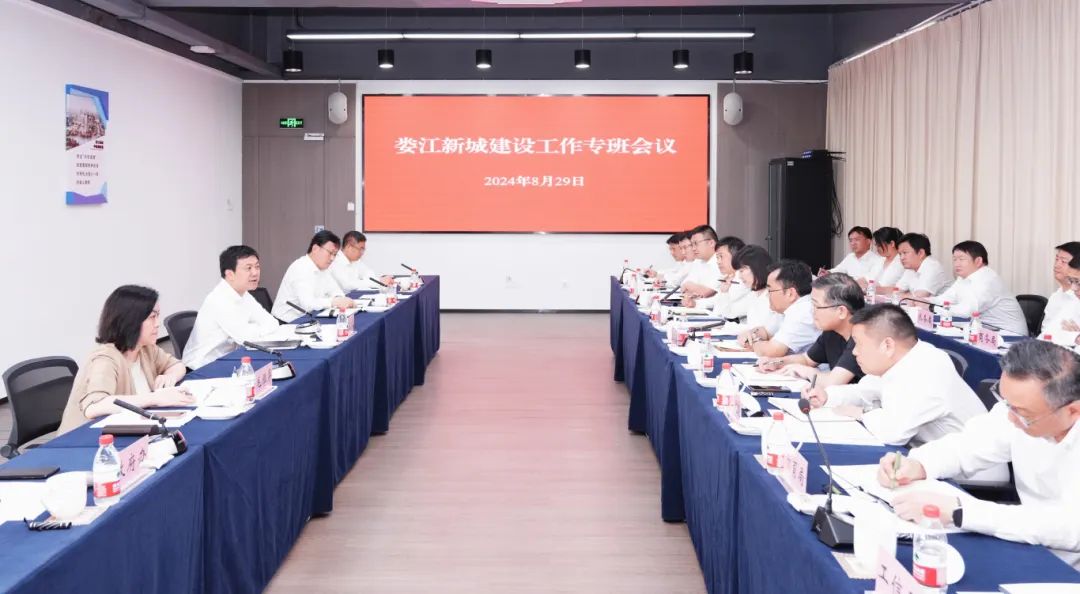 【快訊】蘇州中設(shè)集團(tuán)承建的婁江新城基礎(chǔ)教育園項(xiàng)目開工奠基 【快訊】蘇州中設(shè)集團(tuán)承建的婁江新城基礎(chǔ)教育園項(xiàng)目開工奠基